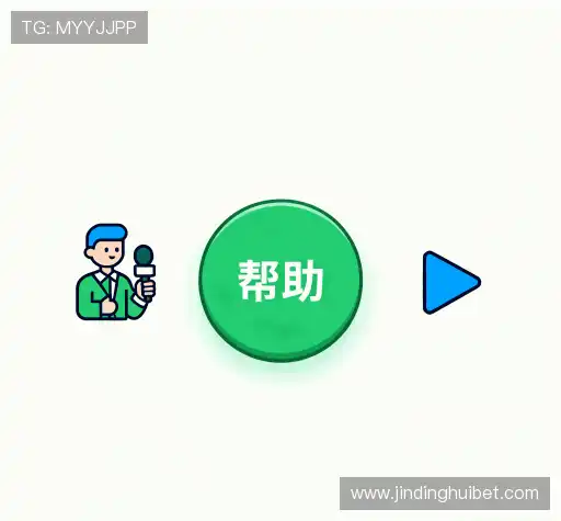 FAQ汇总